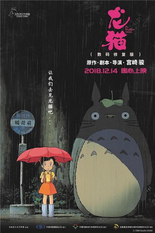 怎么买假的罗斯-豪曼理工学院文凭毕业证