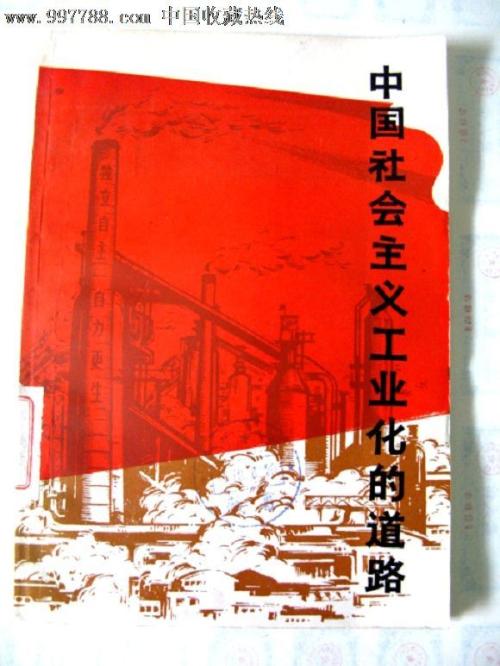 怎么买工商银行定期存款单